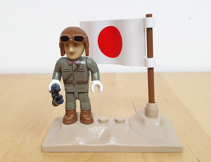 COBI 3115 Type 95 Ha GO Minifigur mit Flagge