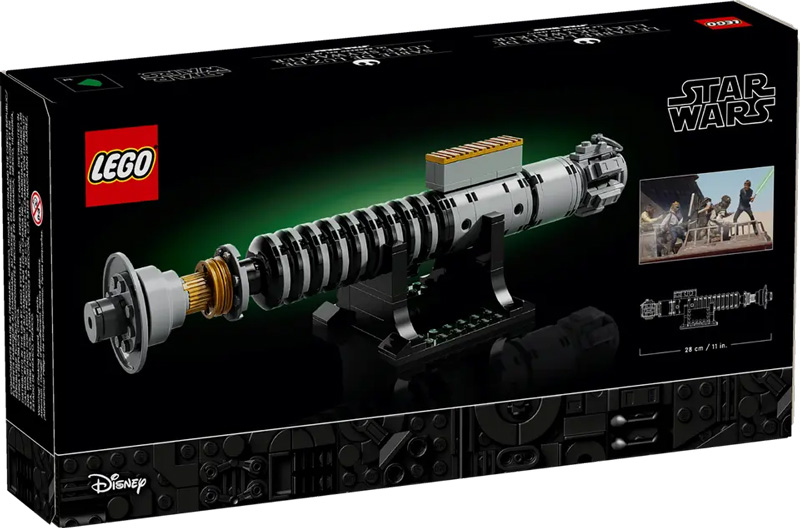 LEGO Luke Skywalkers Lichtschwert 40730 Box