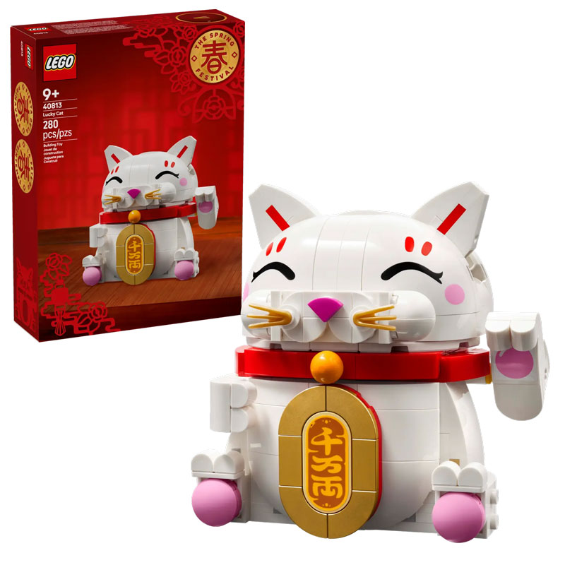 LEGO Lunar New Year chinesisches Neujahrsfest 2025 Glückskatze 40813 Set und Box