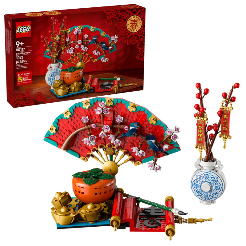 LEGO Lunar New Year chinesisches Neujahrsfest 2025 Mondneujahrsglücksbringer 80117 Box und Set