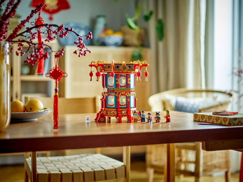 LEGO Lunar New Year chinesisches Neujahrsfest 2025 Wandelnde Laterne 80116 Lifestyle