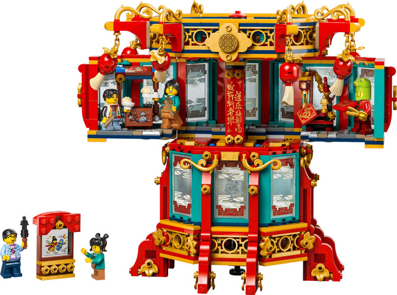 LEGO Lunar New Year chinesisches Neujahrsfest 2025 Wandelnde Laterne 80116 Set