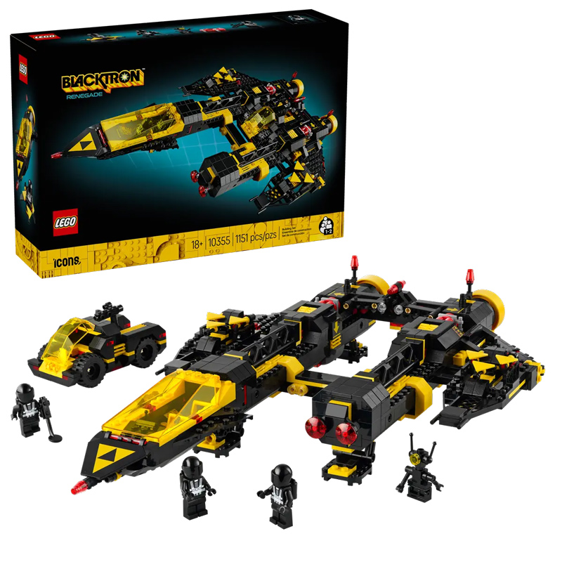 LEGO Blacktron Renegade 10355 Set und Box